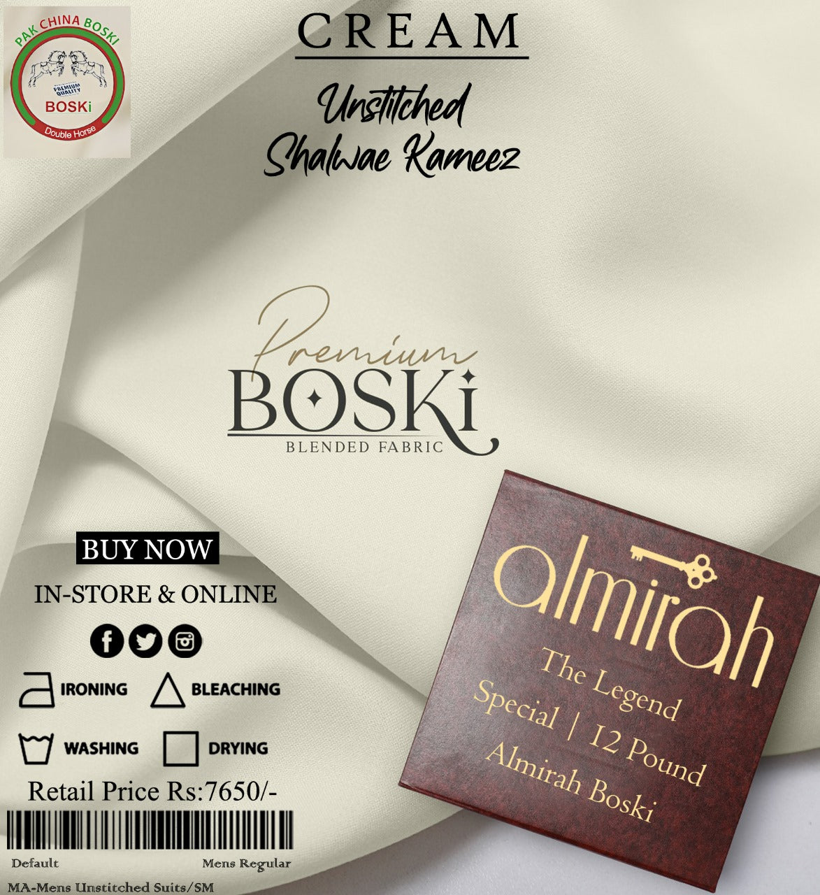 Almirah Premium Blended Boski – 12 Pound Cream