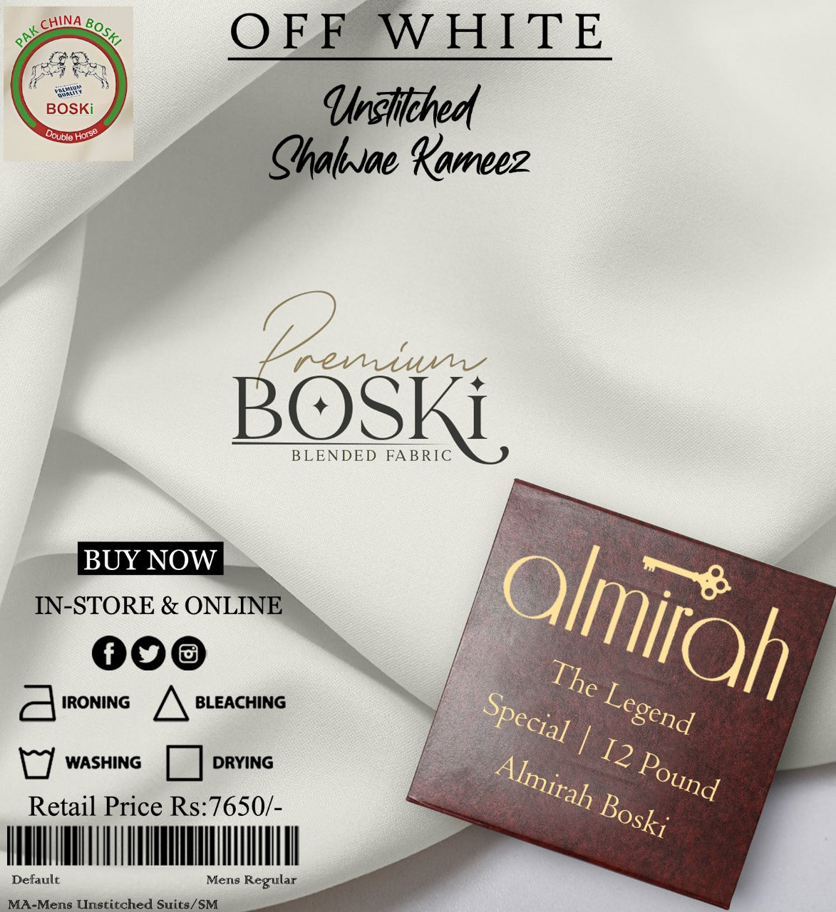 Almirah Premium Blended Boski – 12 Pound Off White
