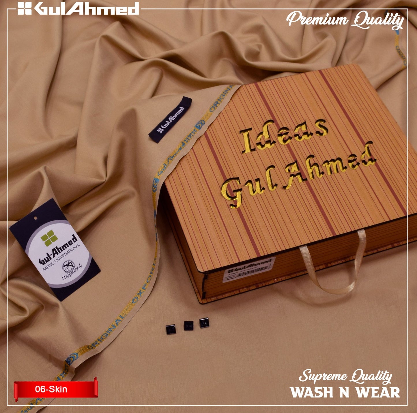 Gul Ahmed Premium Wash & Wear - Skin